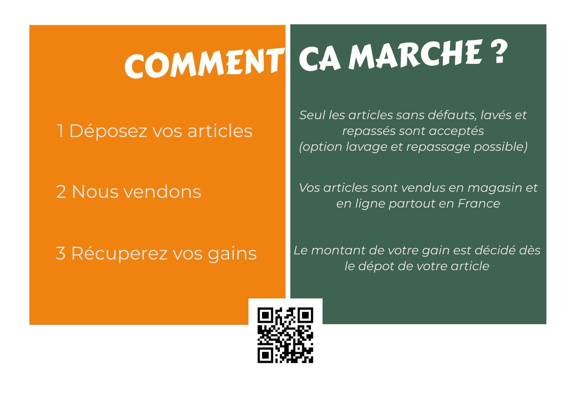 comment-ca-marche.jpg